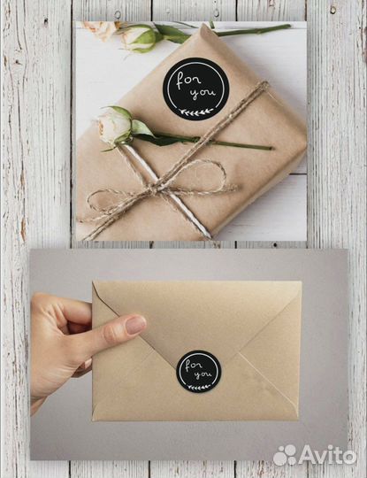 Наклейки для свечей