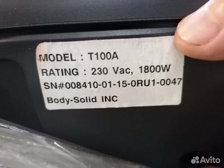 Беговая дорожка endurance t100