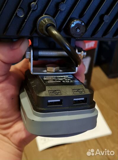 Фонарь светодиодный аккумуляторный