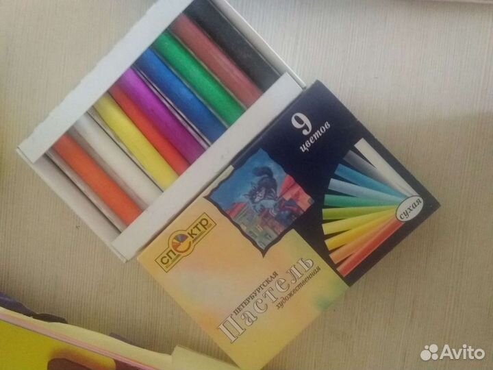 Канцтовары