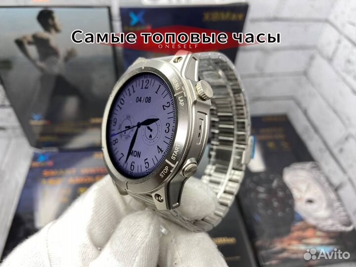 Смарт часы новинка 2024