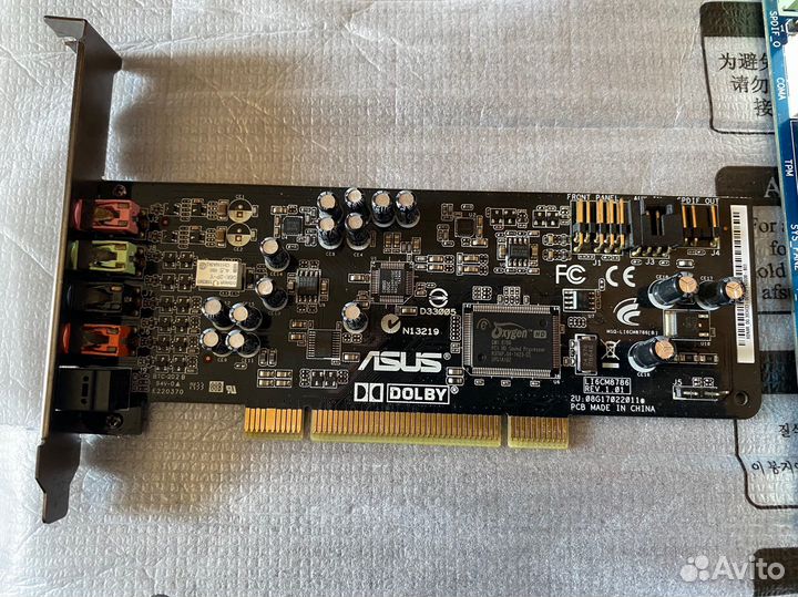 Звуковая карта