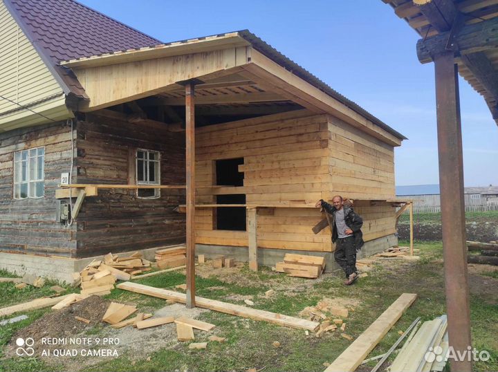 Строительство домов