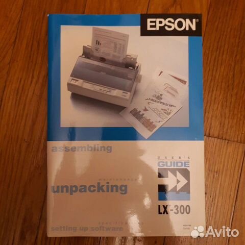 Инструкция epson LX-300 принтер, 1996