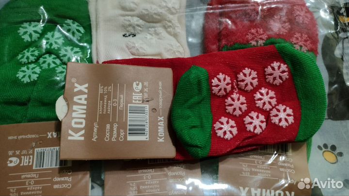 Носки детские новогодние