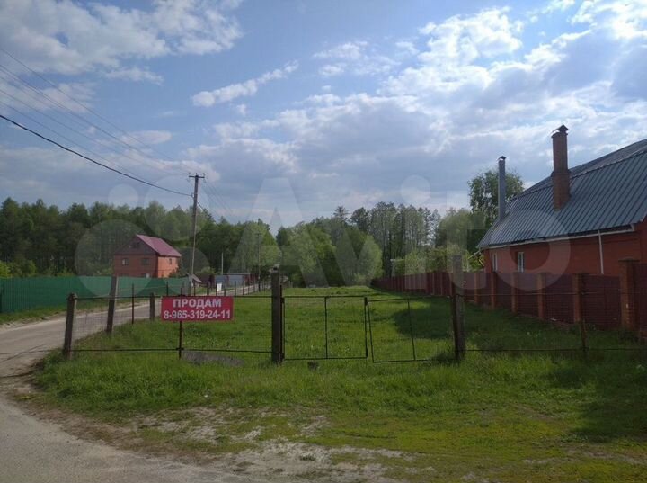 Участок 12 сот. (ИЖС)
