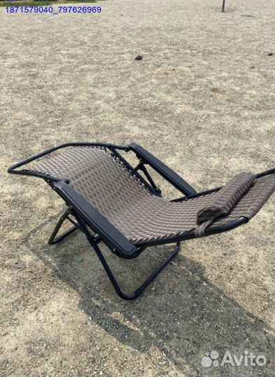 Кресло шезлонг раскладное 2шт (Арт.79200)