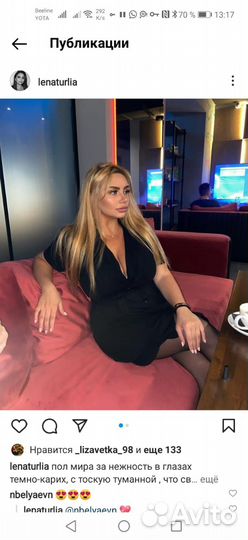 Авитолог / Маркетолог / Таргетолог - Кейсы внутри