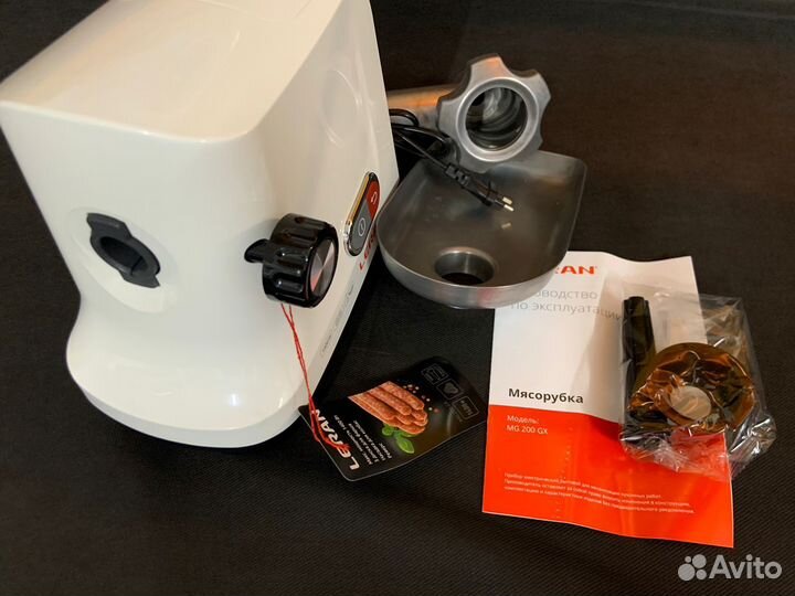 Мясорубка электрическая
