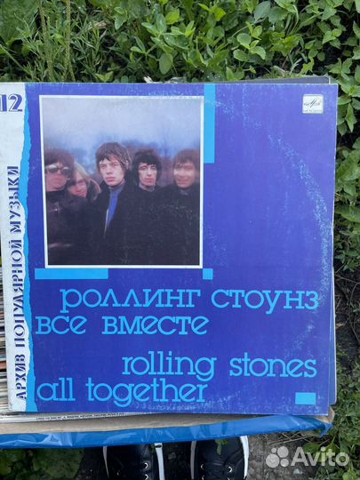 Виниловые пластинки СССР