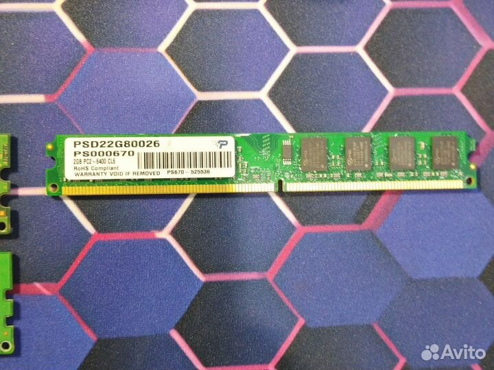 Оперативная память ddr3 1333 2gb