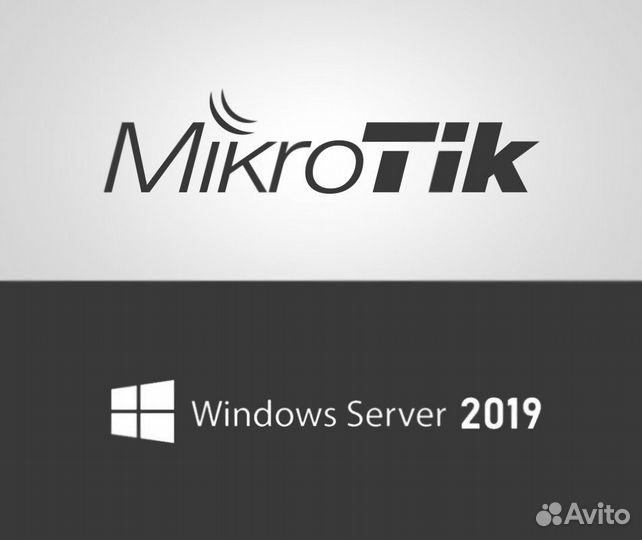 Настройка Mikrotik, VPN, EoIP, RDP. Windows Server