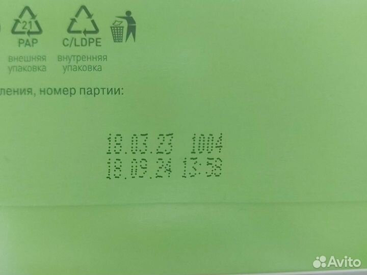 Детские каши молочные Нестле