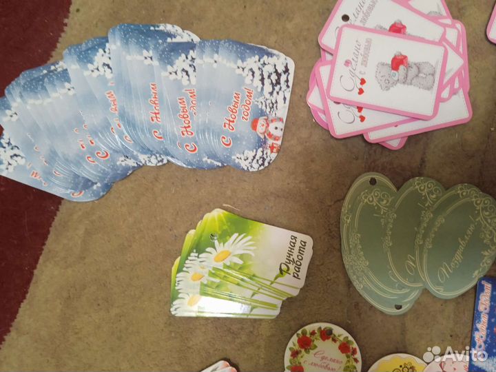 Бирочки для упаковки подарков