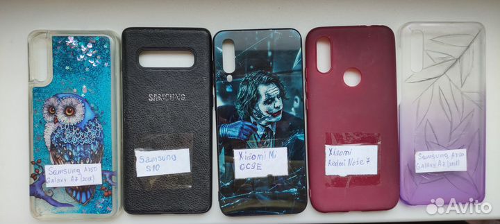 Чехлы для телефонов