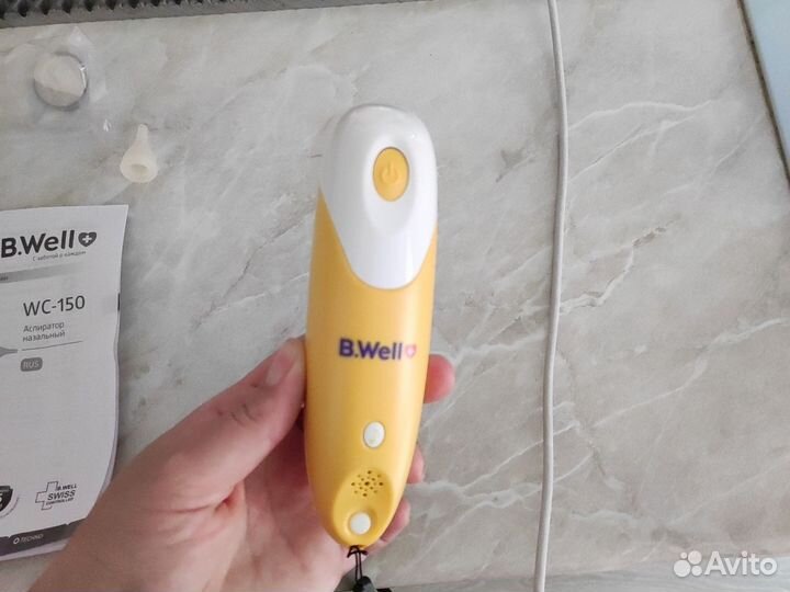 Соплеотсос