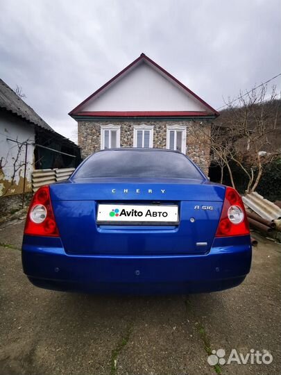 Chery Fora (A21) 1.6 МТ, 2008, 214 000 км