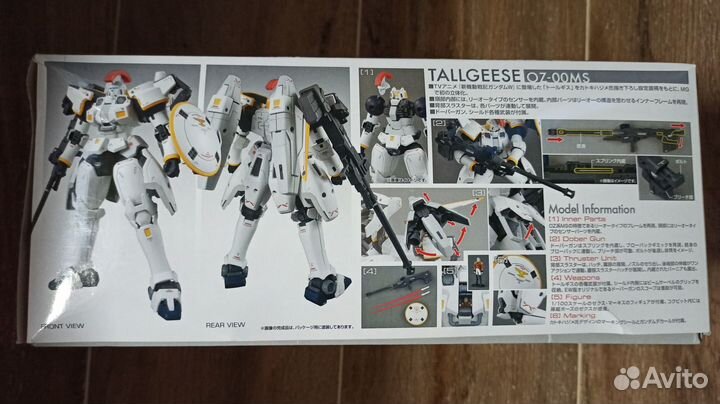 1/100 Bandai MG OZ-00MS Tallgeese I EW