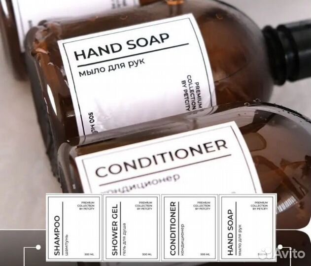 Набор дозаторов для ванной комнаты