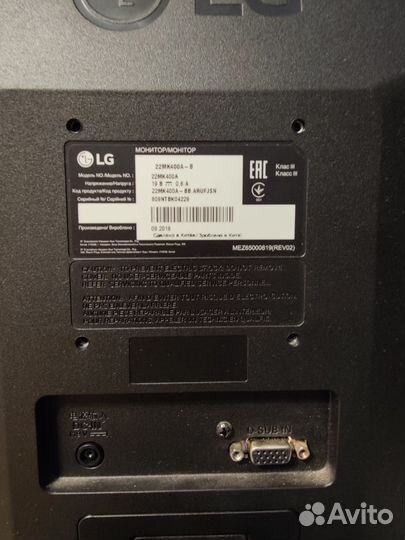 Монитор LG 22MK400A