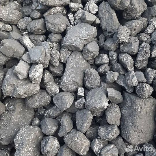 Антрацит ако