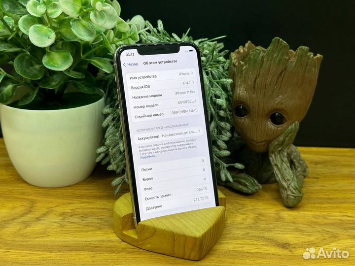 iPhone 11 Pro, 256 ГБ