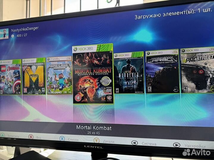 Xbox 360 + kinect + 45 игр/гарантия 90 дней