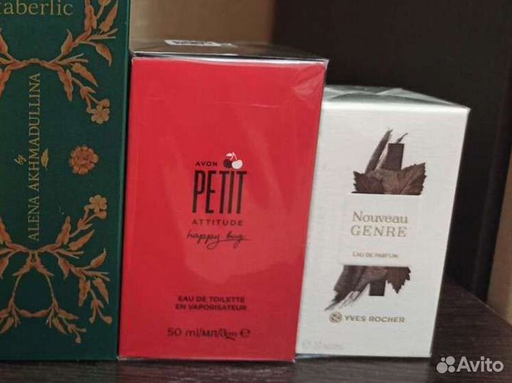 Парфюмерная вода