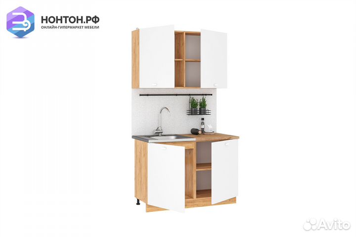 Кухня Дана 1.2 м дуб крафт золотой / белый