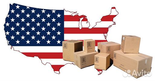 Приобретение товаров в США для Вас