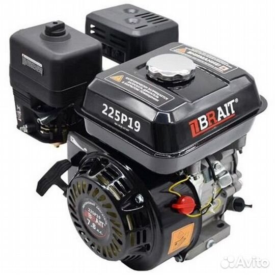 Двигатель бензиновый BR225P19, 7,8 л.с