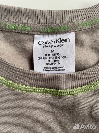 Calvin klein толстовка оригинал