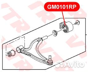Полиуретановый сайлентблок рычага передней подвеск