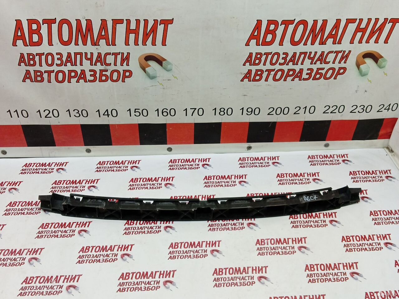 Кронштейн заднего бампера Ауди А6 С7 14-18г