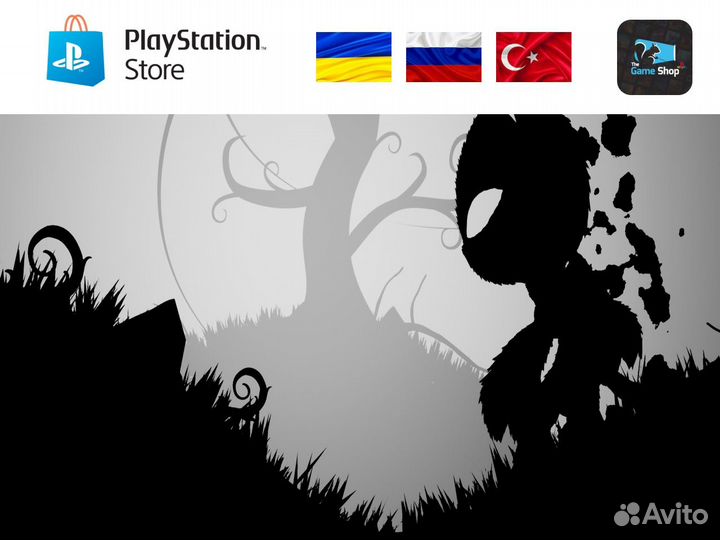 Naught PS4/PS5 (RUS)