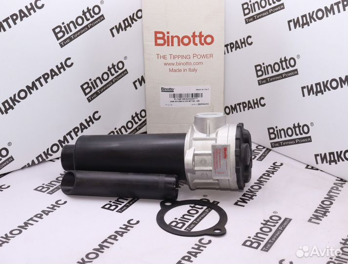 Масляный сливной фильтр на гидробак