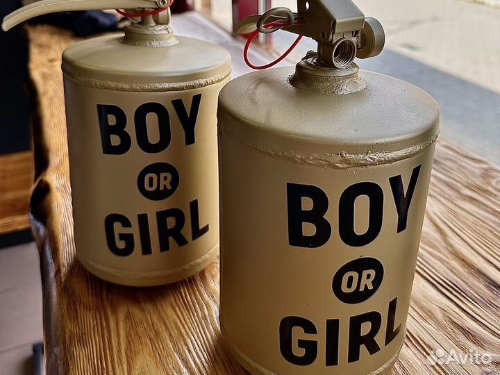 Огнетушитель для гендер пати