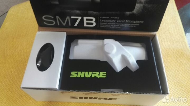 Shure SM7B