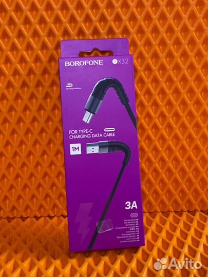 Кабель Type-C Borofone BX32 (5A,1m) black