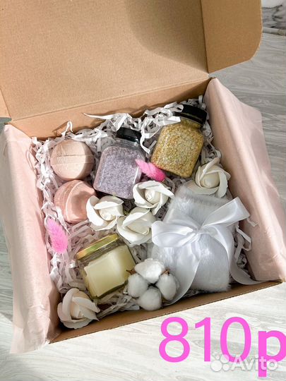 Подарочный набор для женщин на 8 марта