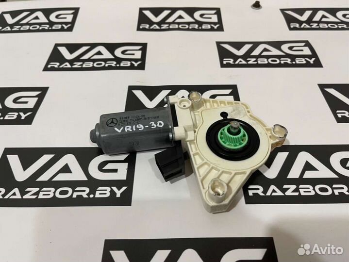 Mercedes-Benz S W2212007 A2218202742VR19-30