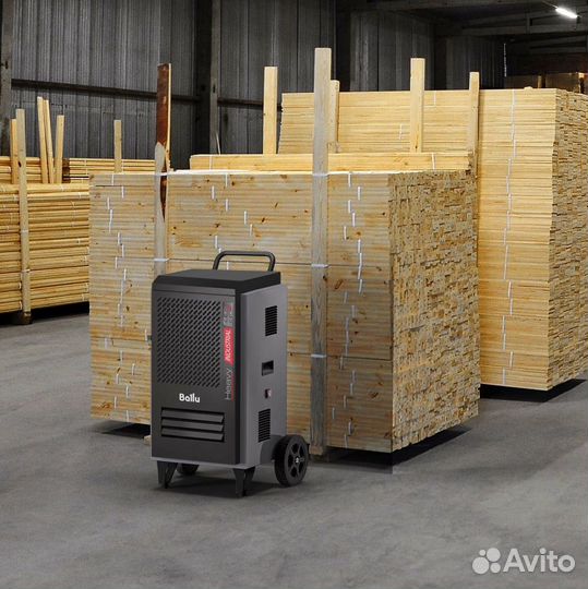 Аренда осушитель воздуха