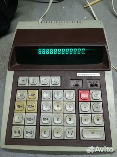 Электроника мк-44 калькулятор