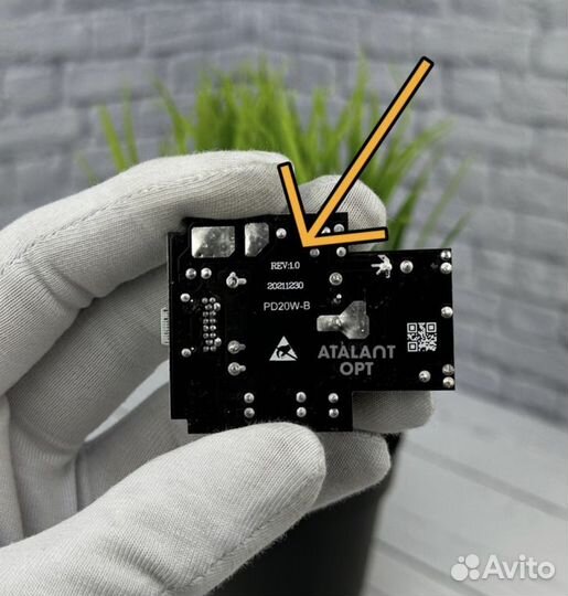 Блок питания apple 20w