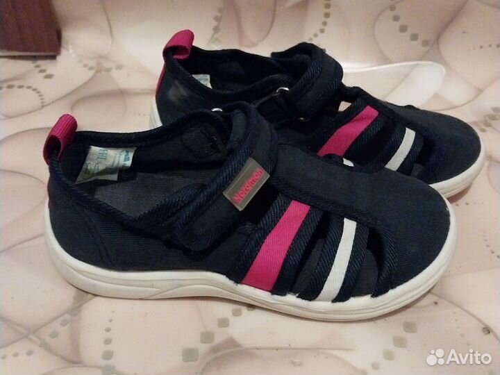 Кеды для мальчика