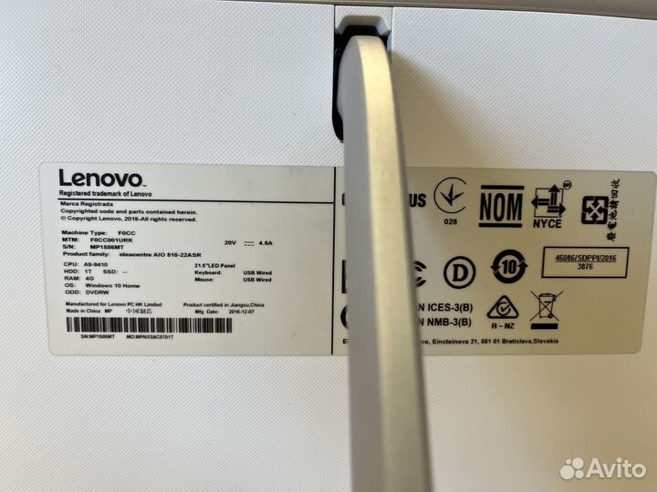 Моноблок Lenovo ideacentre AIO 510-22ASR (F0CC)