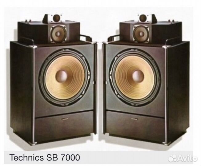 Technics SB-7000
