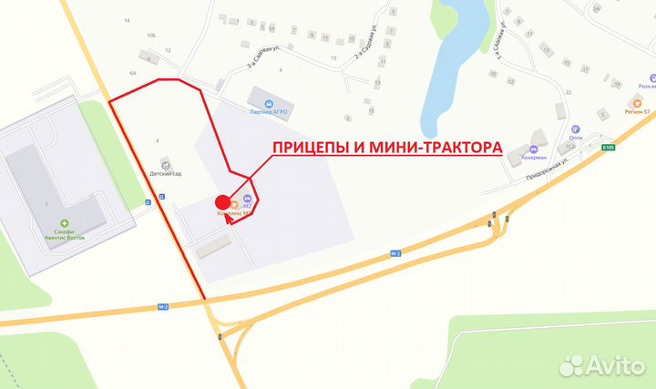 Лодочный прицеп