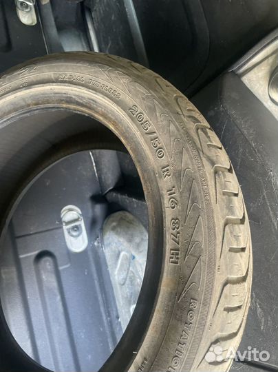 Nokian Tyres Hakka C2 205/50 R16 87H