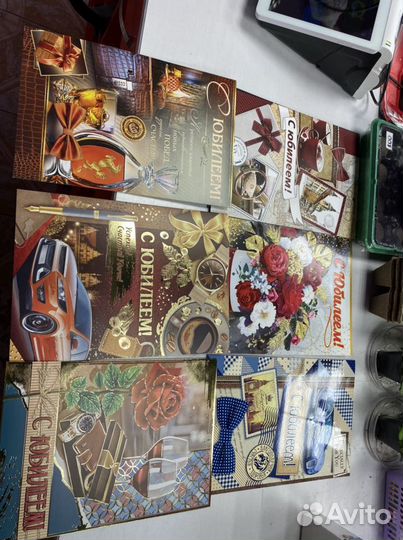 Открытки др, юбилей, свадьба